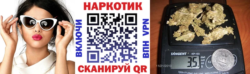 Купить закладку Пущино Псилоцибиновые грибы  Гашиш  Каннабис  АМФ 