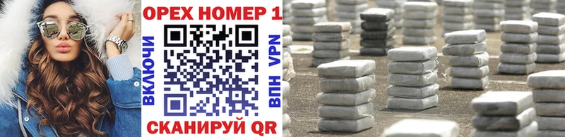 COCAIN Перу  Пущино 
