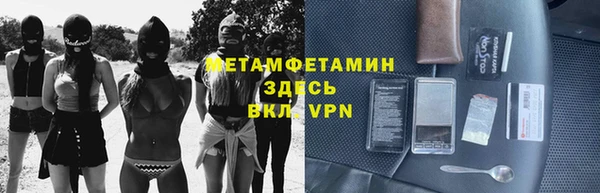 твердый Пестово