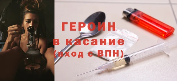 гидропоника Аркадак