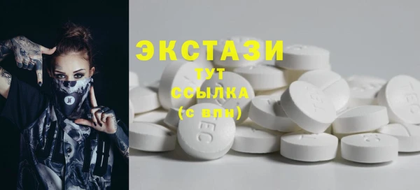 кокаин перу Переславль-Залесский