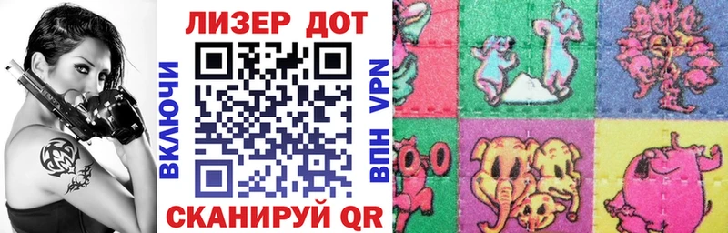omg ссылки  Пущино  Марки 25I-NBOMe 1500мкг  как найти  
