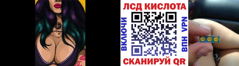 Марки NBOMe 1,8мг Пущино
